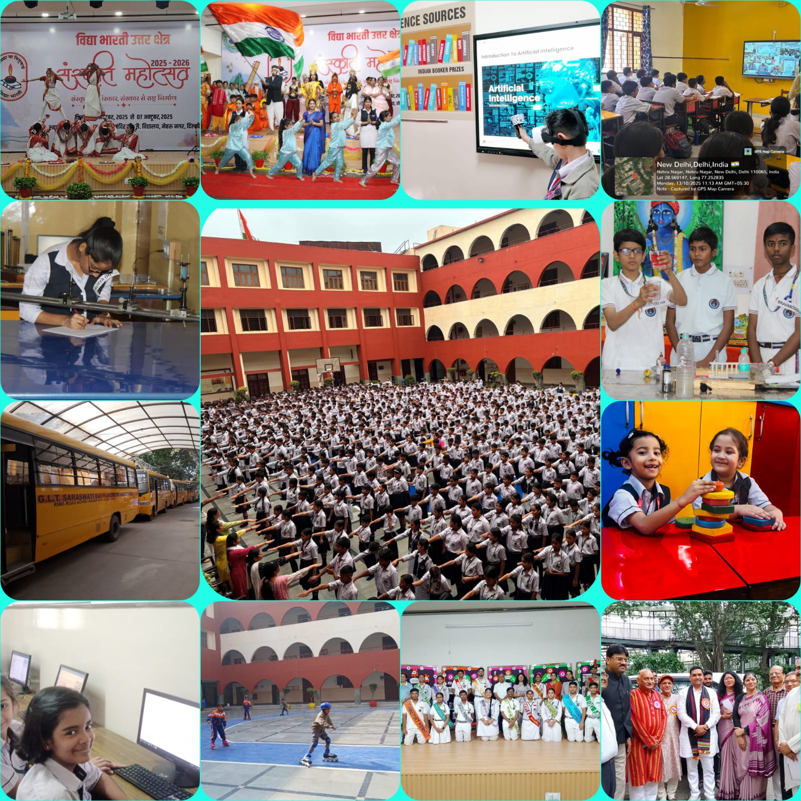 gltsbm_sanitized_school